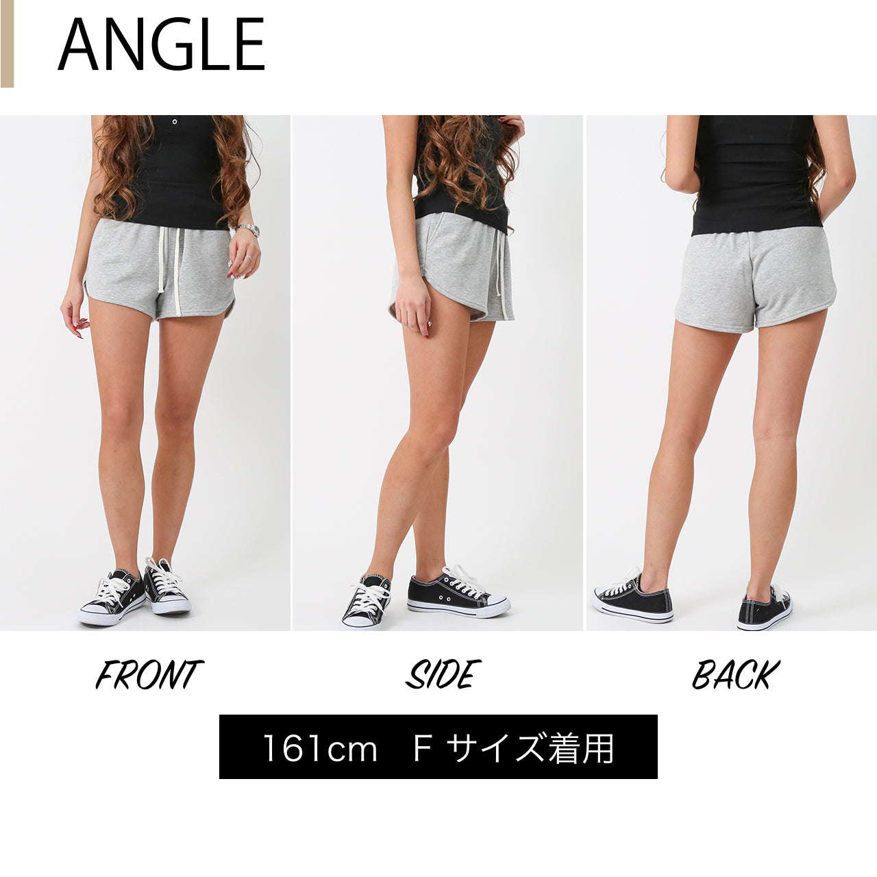 レディース スウェットショートパンツ