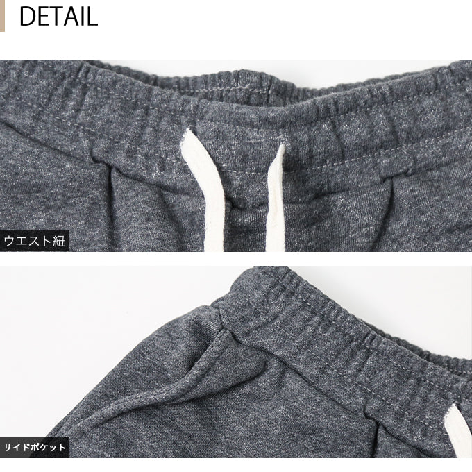 レディース スウェットショートパンツ