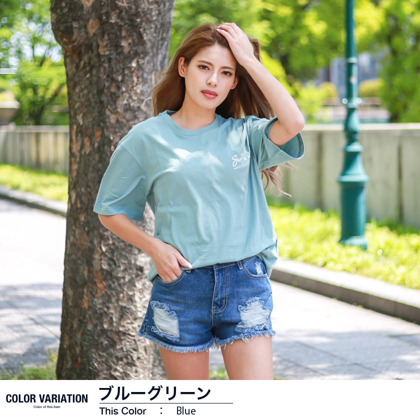 【ペアルック】Surf's upロゴTシャツ