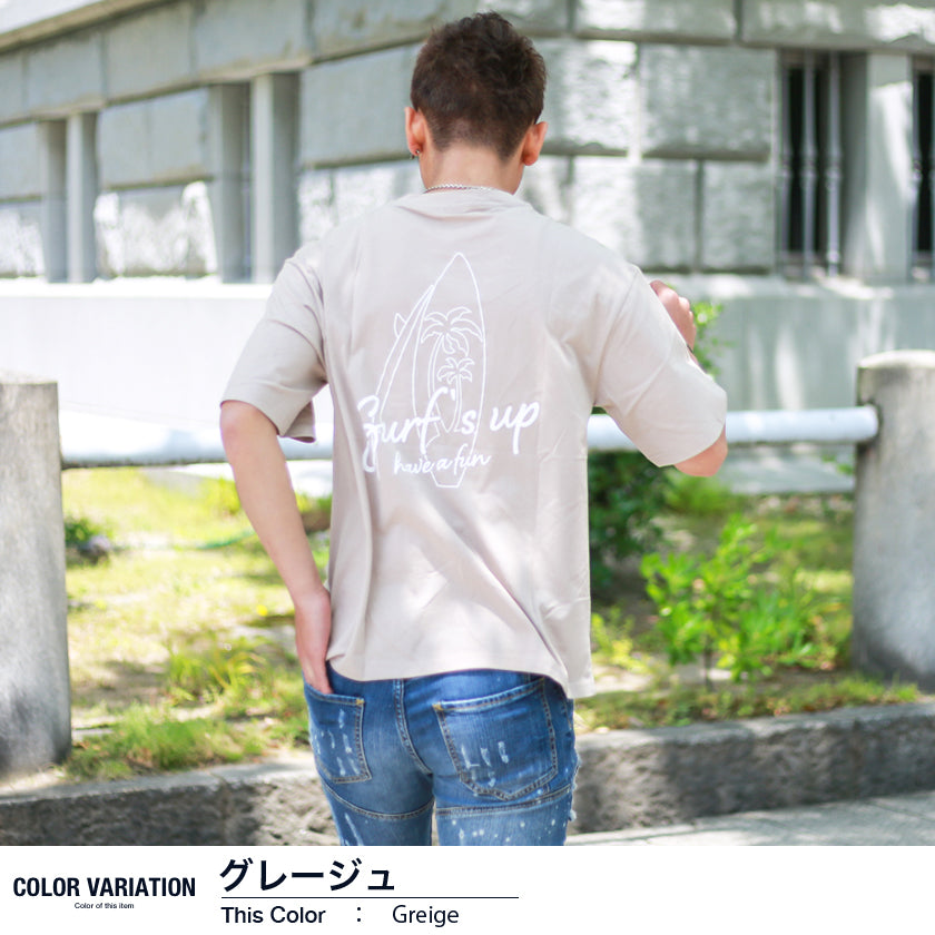 【ペアルック】Surf's upロゴTシャツ