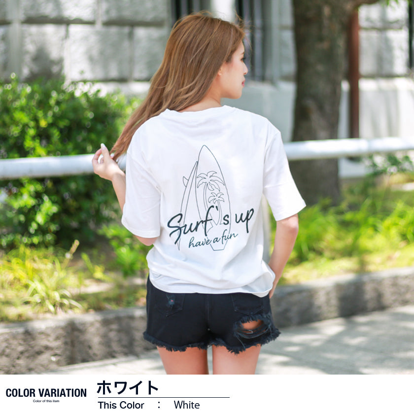 【ペアルック】Surf's upロゴTシャツ