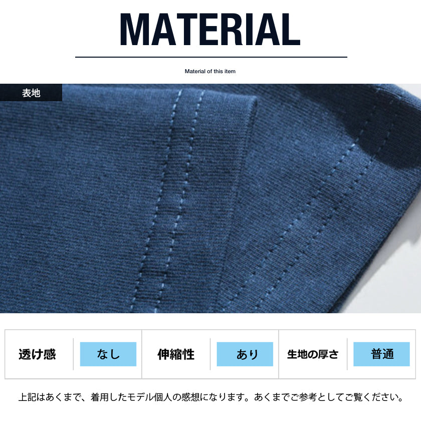 バックサーフボードロゴTシャツ
