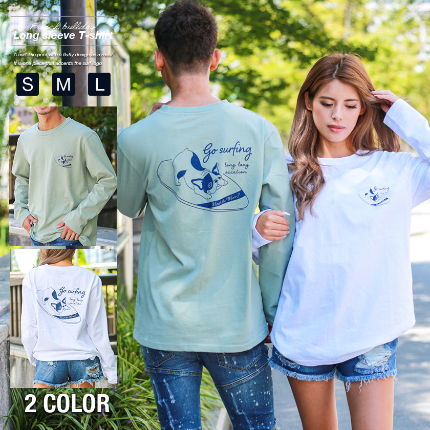 【ペアルック】フレンチブルドッグデザイン長袖Tシャツ