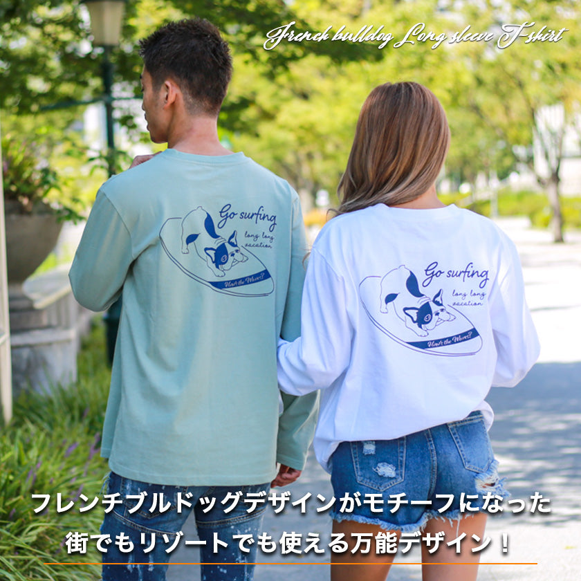 【ペアルック】フレンチブルドッグデザイン長袖Tシャツ