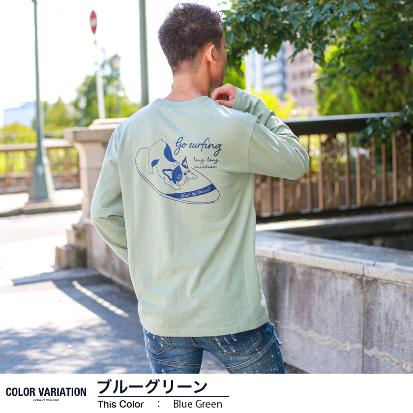 【ペアルック】フレンチブルドッグデザイン長袖Tシャツ