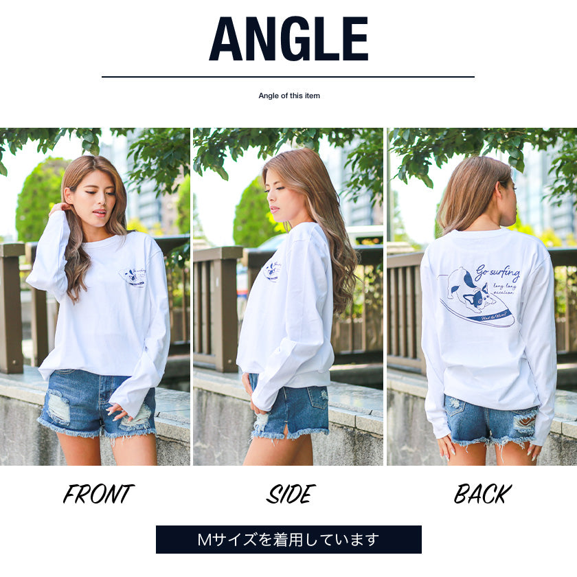 【ペアルック】フレンチブルドッグデザイン長袖Tシャツ