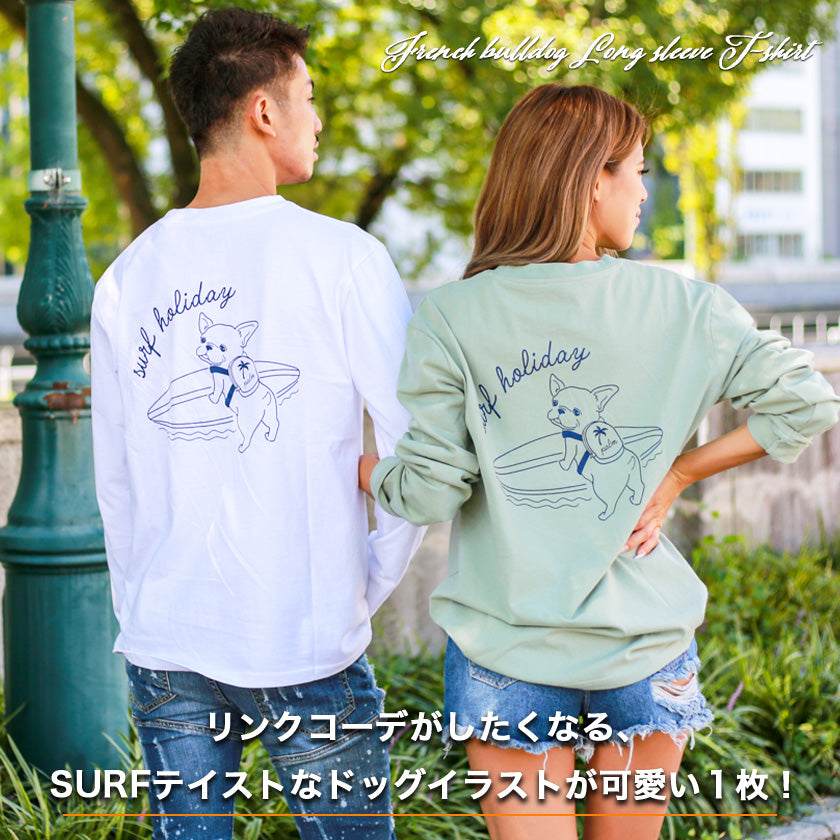 【ペアルック】SURFドッグイラスト長袖Tシャツ